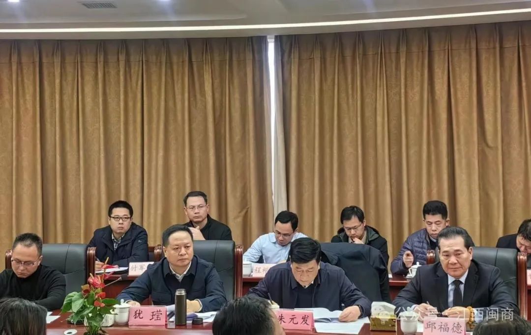_异地商会座谈会发言_异地商会交流座谈会
