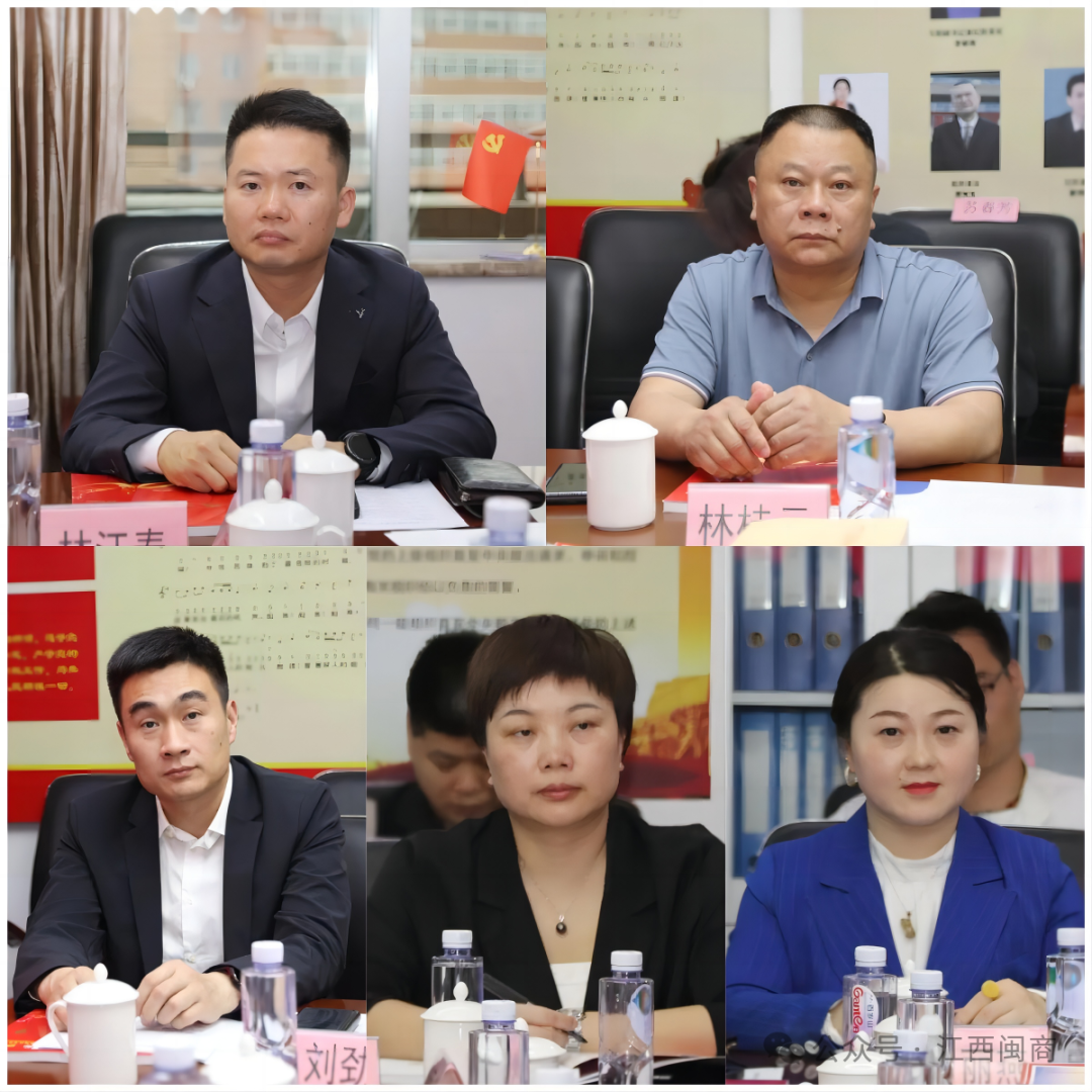 _福建商会前会长_福建商会常务副会长