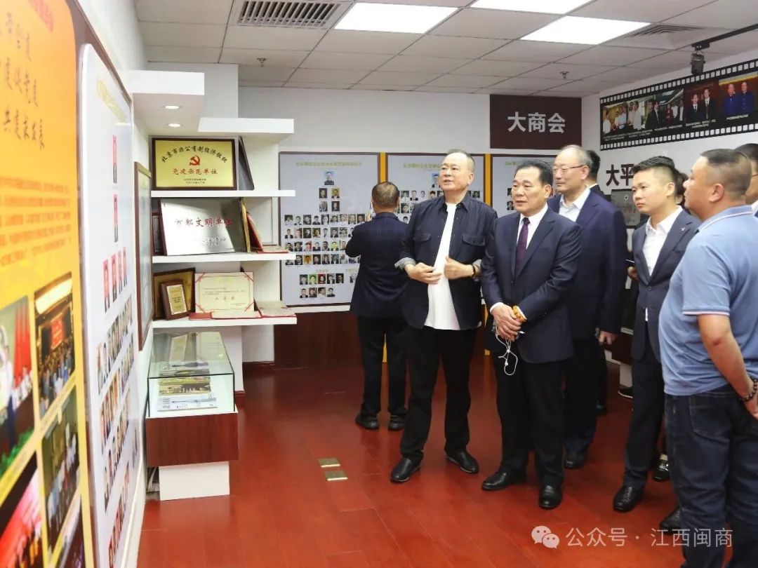 _福建商会常务副会长_福建商会前会长