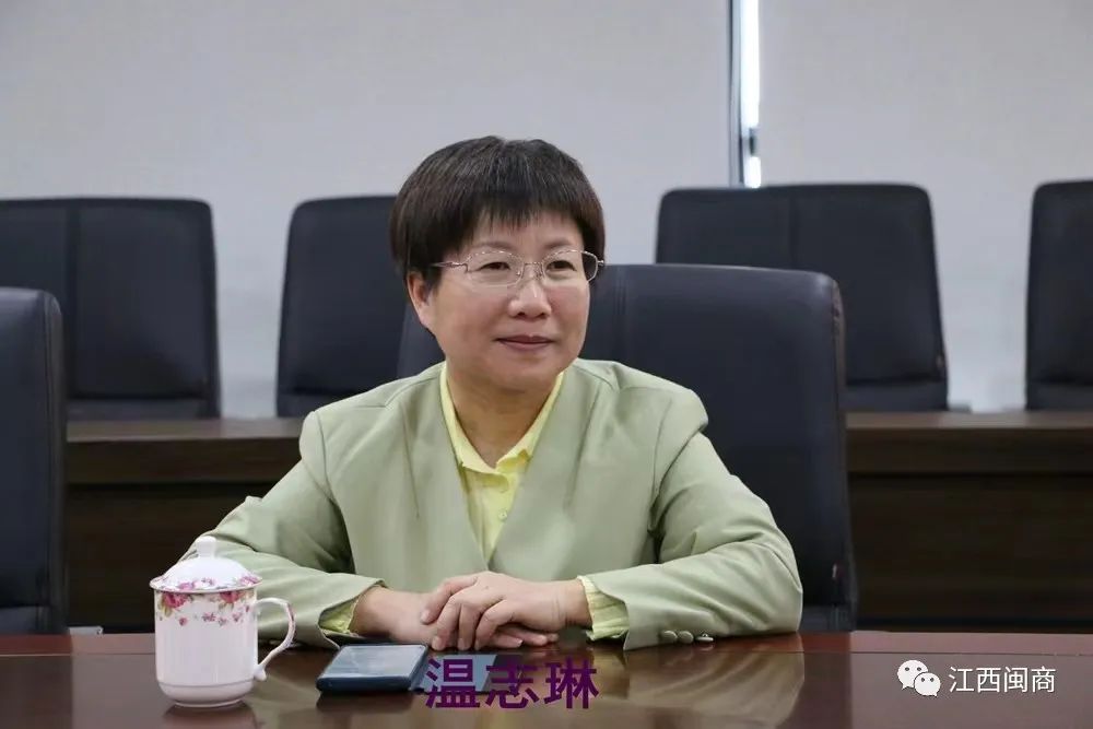 _吉安市商会副会长_吉安县商会会长