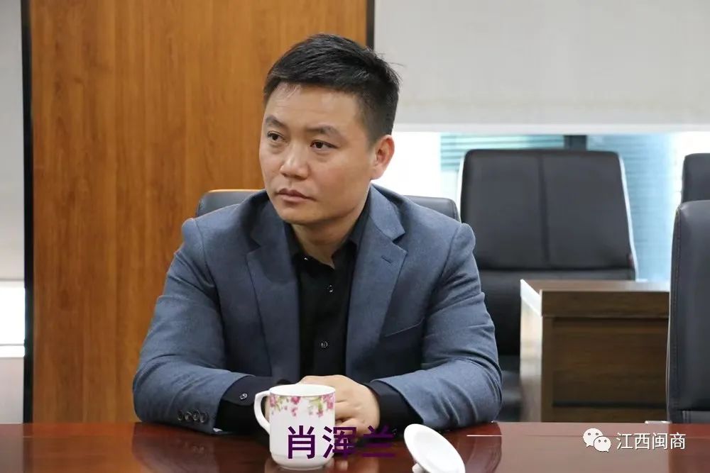 _吉安市商会副会长_吉安县商会会长