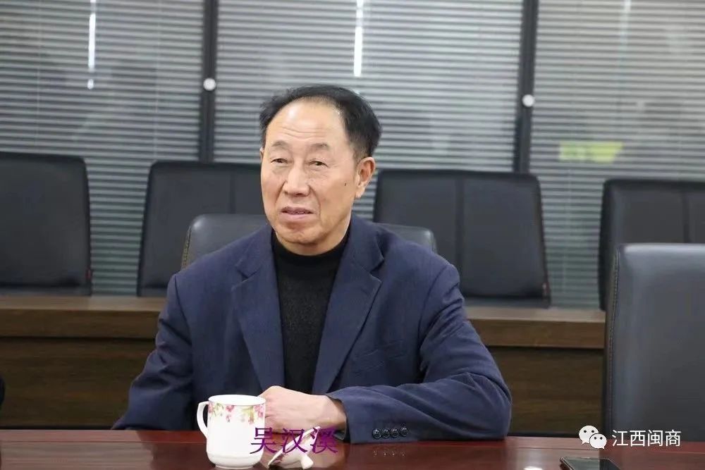 吉安市商会副会长__吉安县商会会长