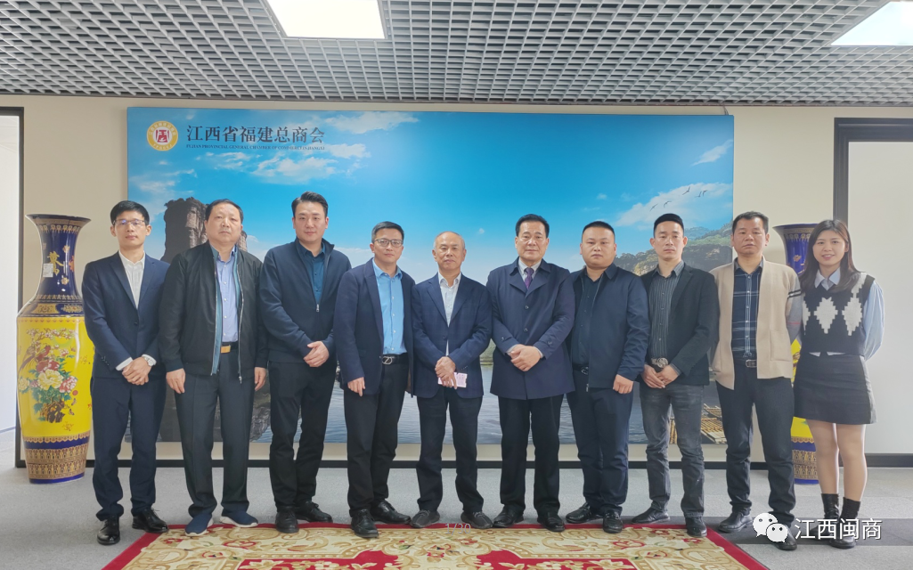 南昌市侨商会会长郑建生_南昌商会会长郑跃文_