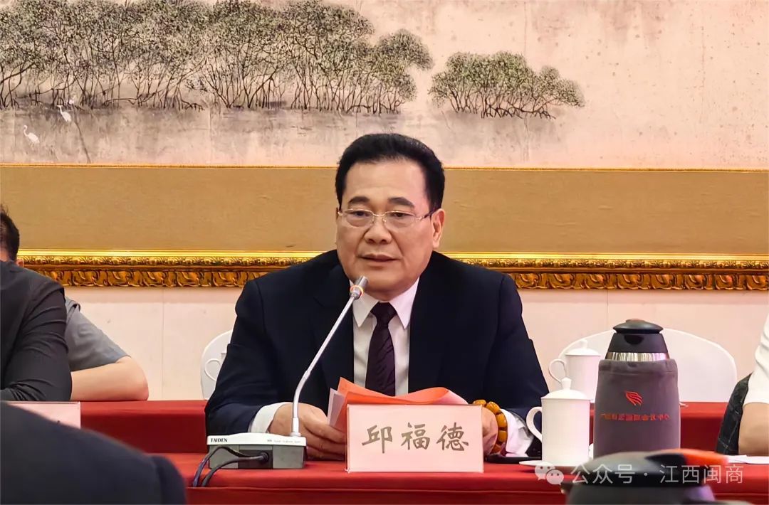 _湖南异地商会执行会长_莫言文艺座谈会的发言