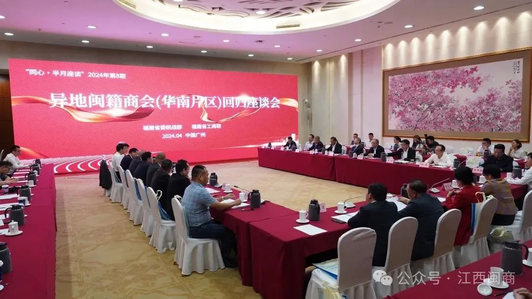 _莫言文艺座谈会的发言_湖南异地商会执行会长