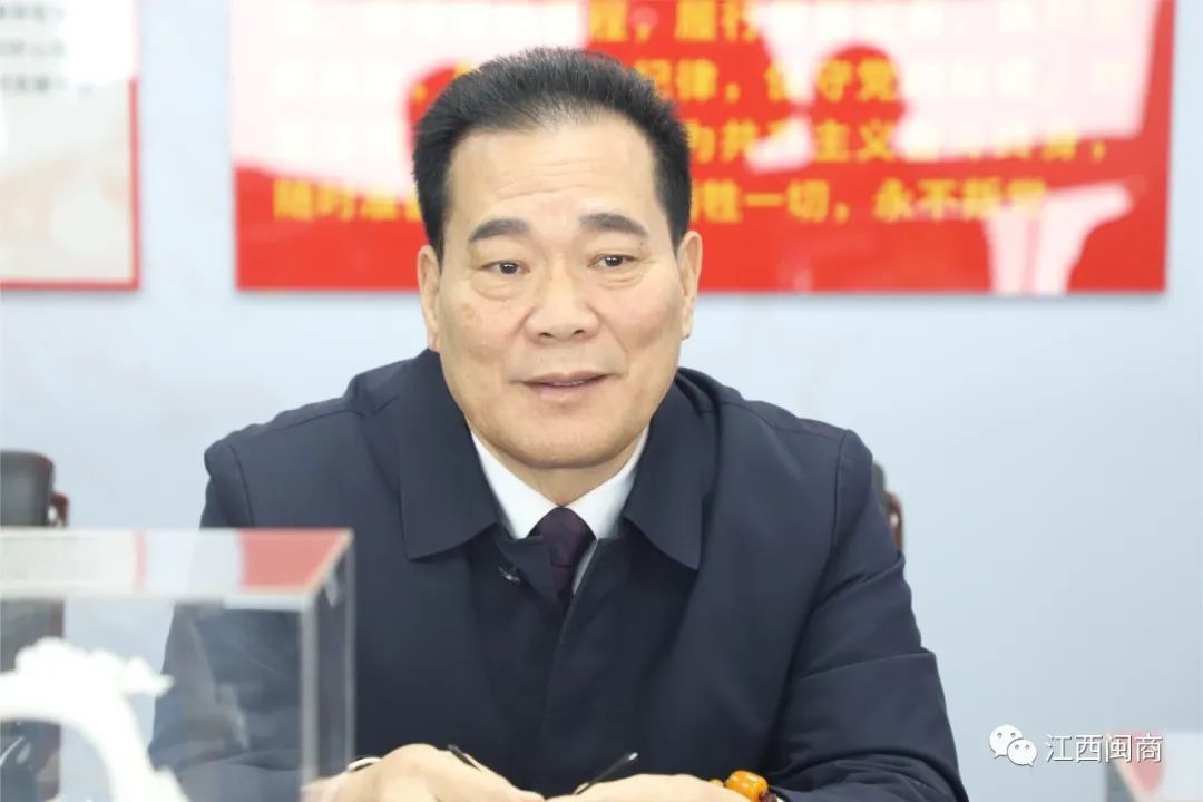 _工商联领导到商会调研_工商联现任领导