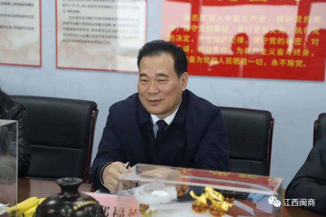 _【商会动态】江西省本级精品社会组织创建申报考核专家组莅临我会实地考评_【商会动态】江西省本级精品社会组织创建申报考核专家组莅临我会实地考评
