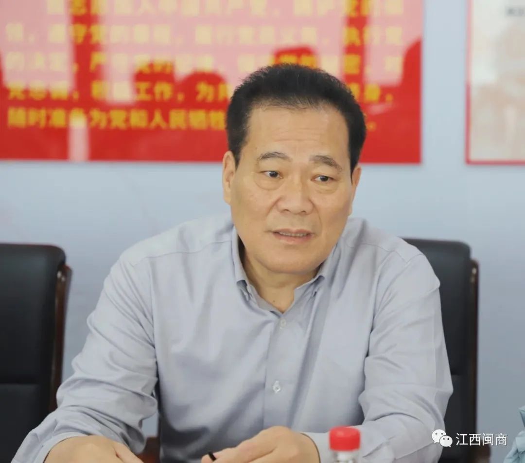 _上饶女企业家商会会长_上饶市福建商会会长