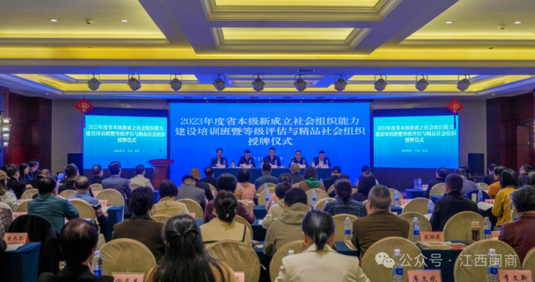 _江西省拿了几块金牌_江西省2018年十大杰出青年