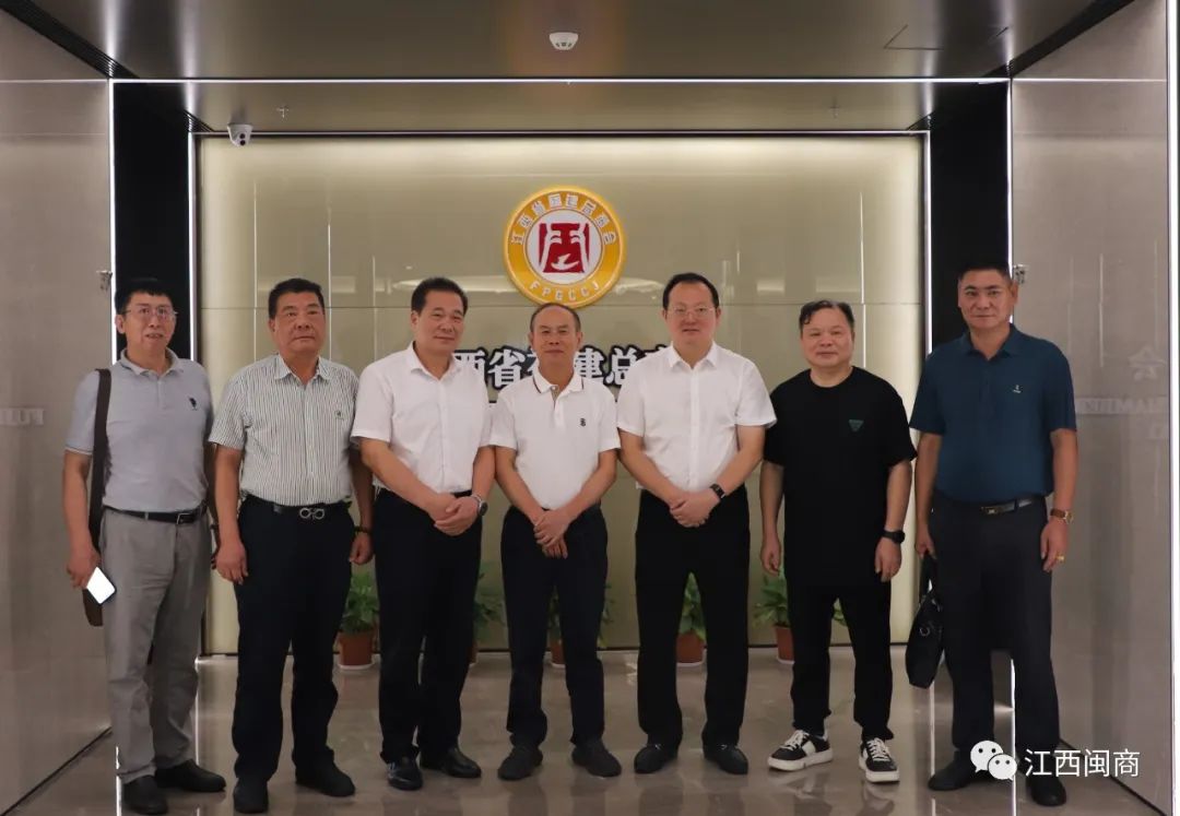 _南昌驻厦门办事处胡文俊_南昌市人民政府驻厦门办事处