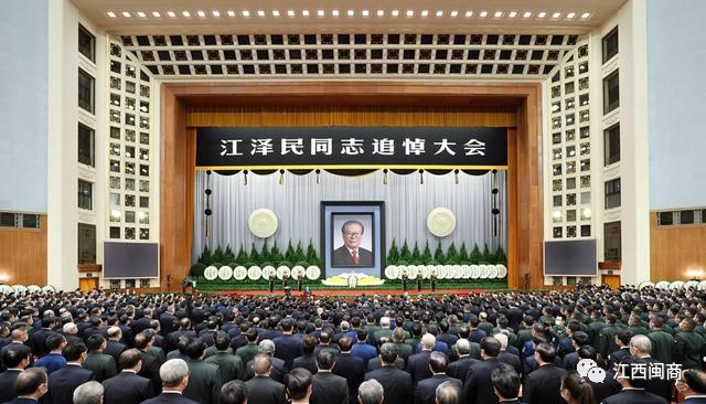 党武汉市经信委主任__江西三套于丹讲座收看