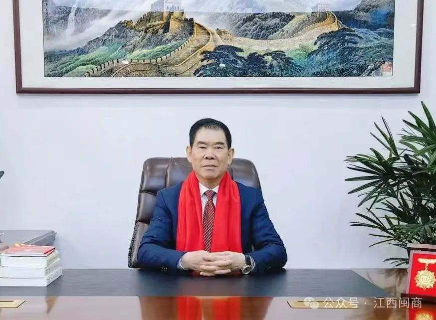 福建商会活动_2021年商会新春联欢会致辞_