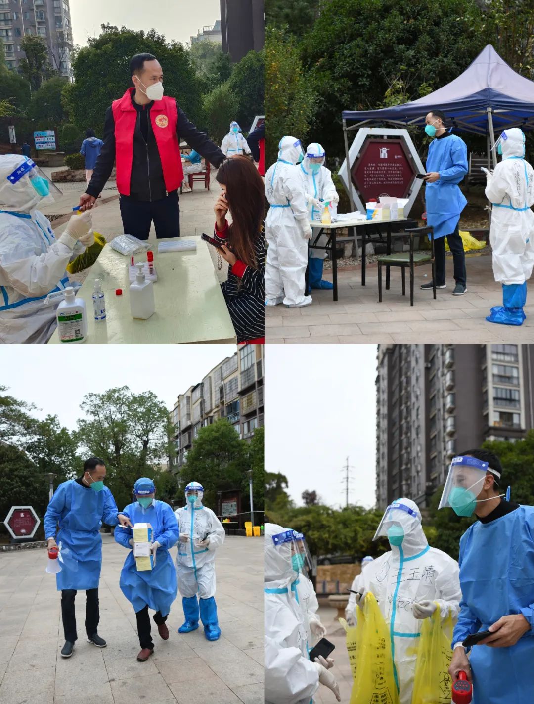 萍乡市援鄂医疗队名单__携手共抗疫情作文
