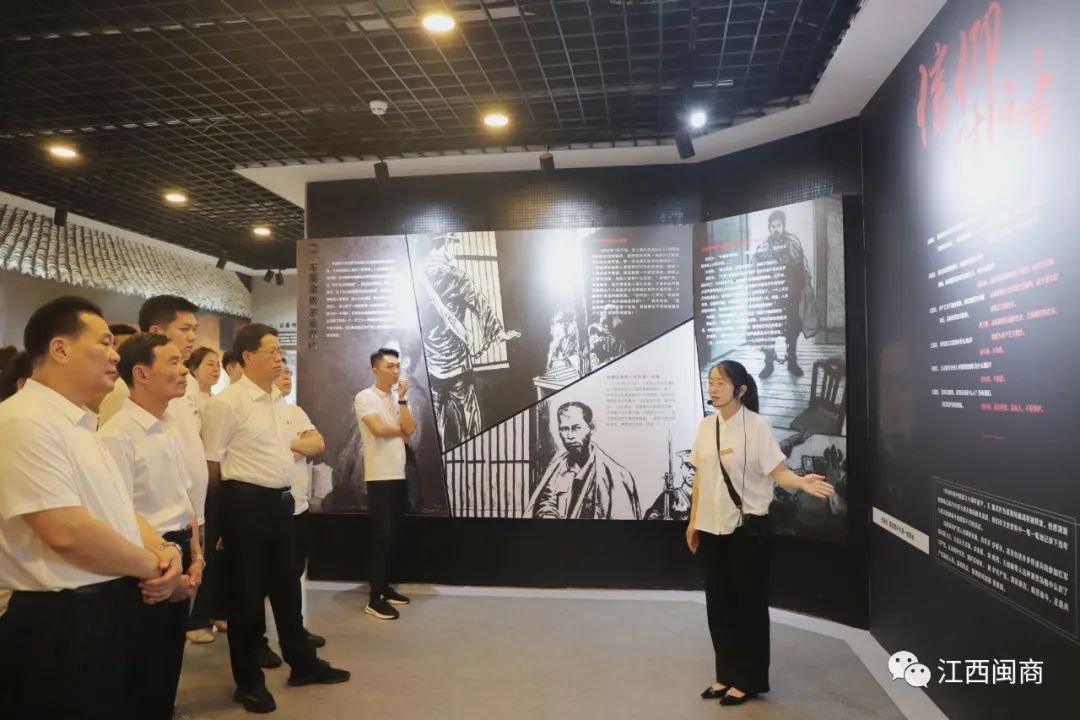 _江西革命老区促进会_江西省革命委员会赠