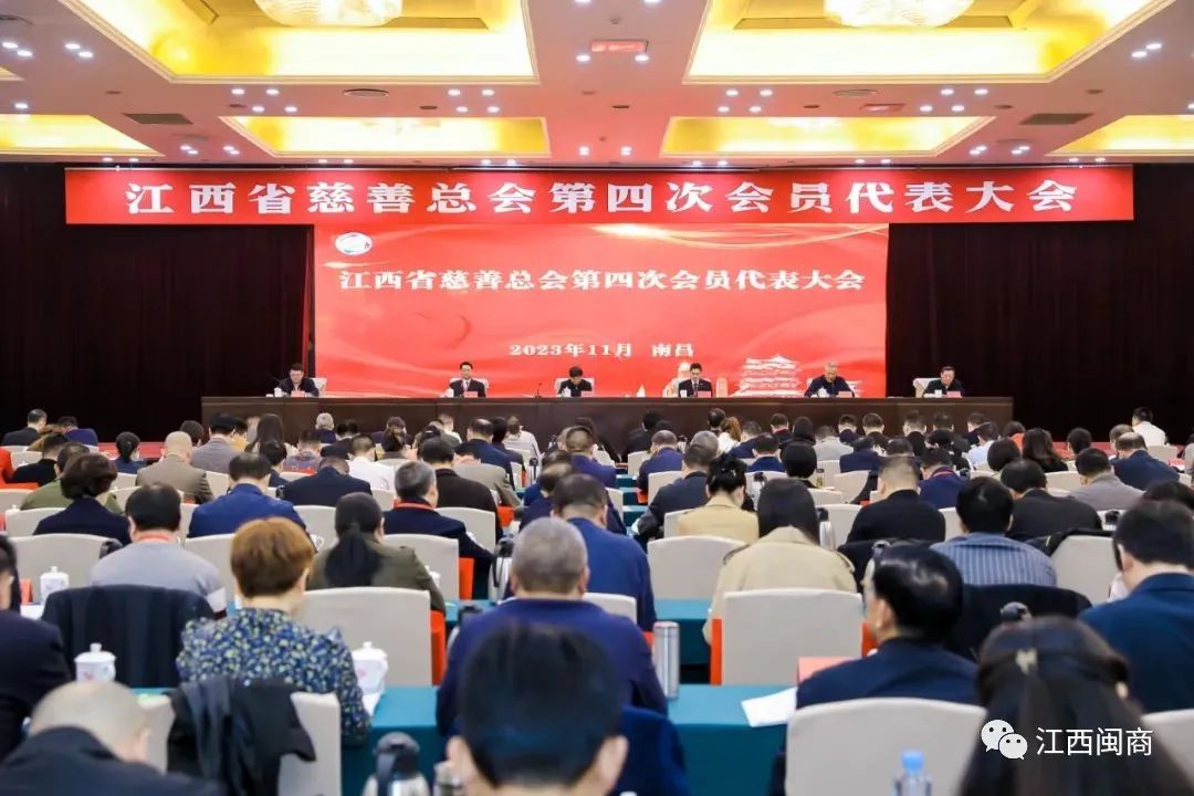 _邱新建艺术协会_邱氏商会会长是谁