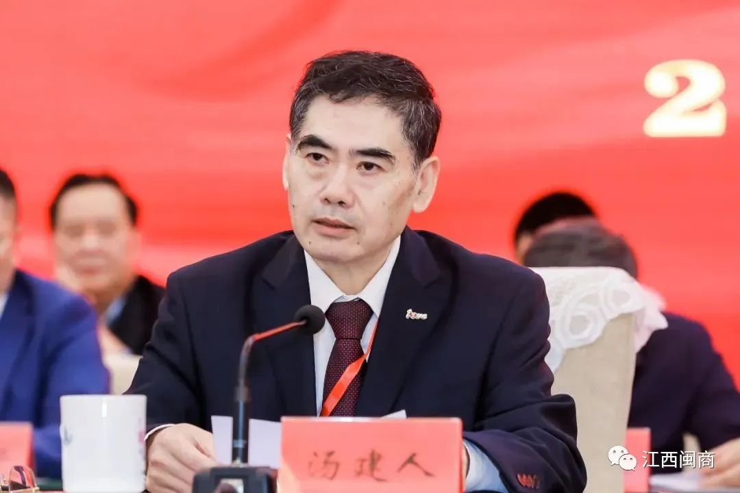 邱新建艺术协会__邱氏商会会长是谁