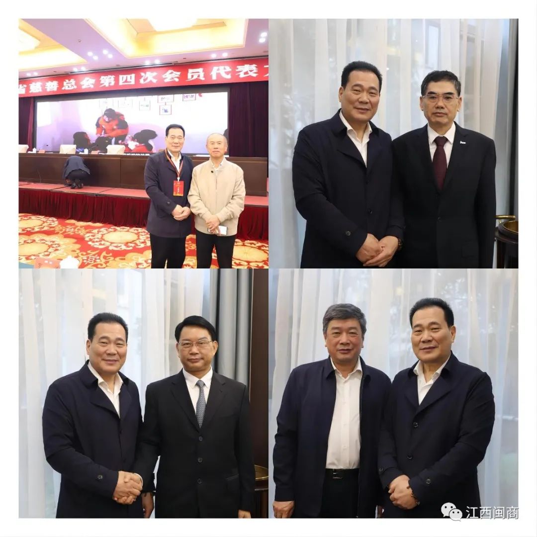 _邱氏商会会长是谁_邱新建艺术协会