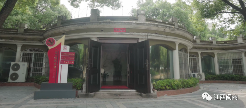 _省慈善联合会_省慈善总会会长是什么级别