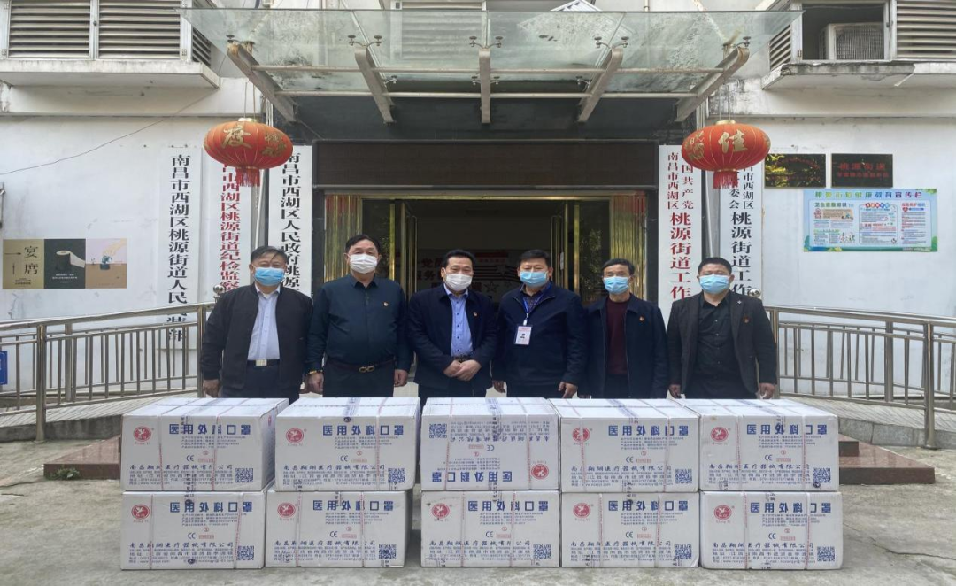 _2020商会党建工作_商会发挥党建工作引领作用