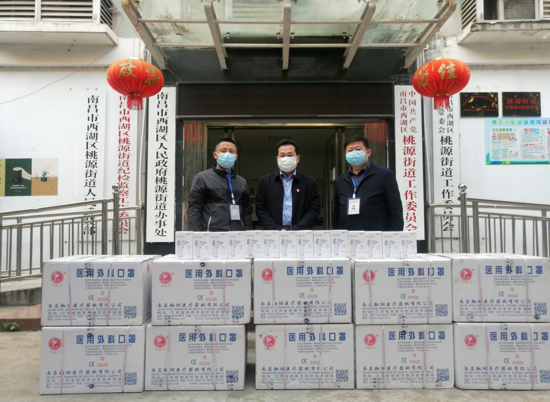 _商会发挥党建工作引领作用_2020商会党建工作