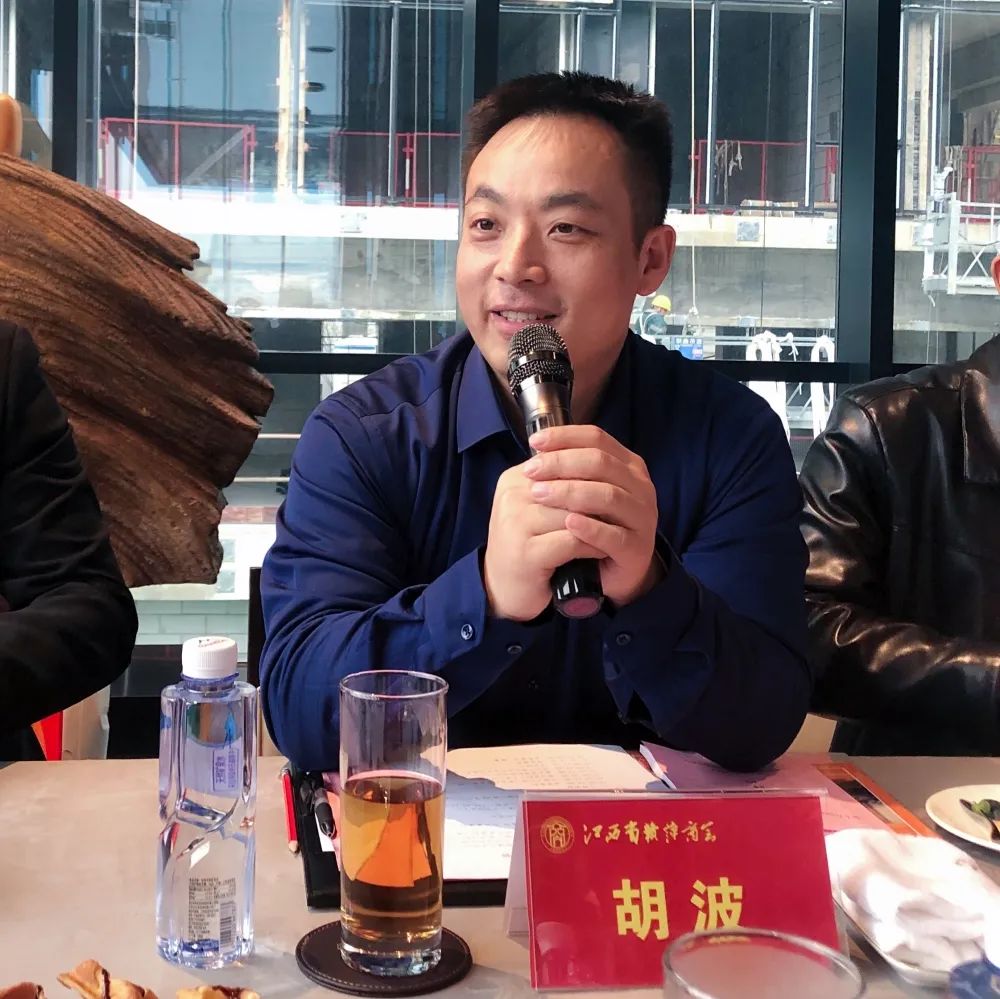 _【商会动态】我会秘书长黄耀金应邀参加江西省商协会秘书长交流会_【商会动态】我会秘书长黄耀金应邀参加江西省商协会秘书长交流会