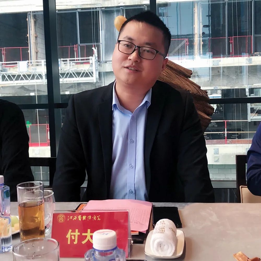 【商会动态】我会秘书长黄耀金应邀参加江西省商协会秘书长交流会__【商会动态】我会秘书长黄耀金应邀参加江西省商协会秘书长交流会
