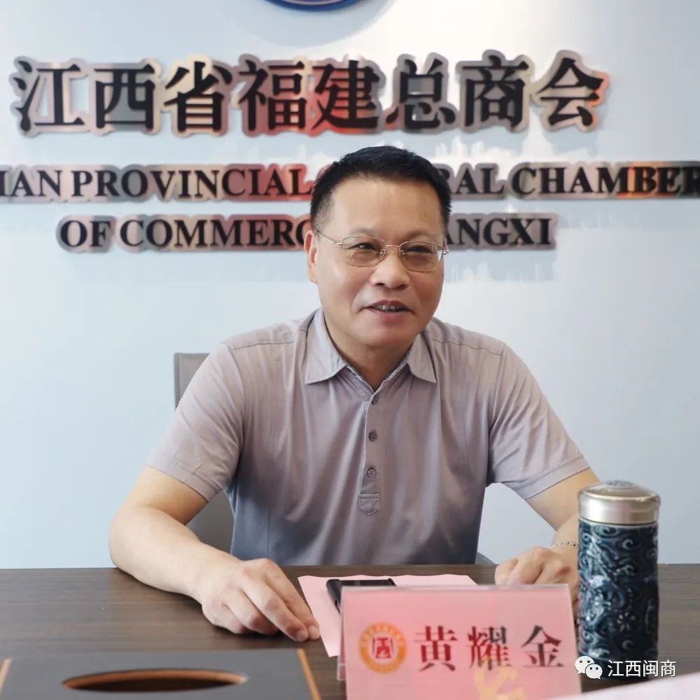 _【商会动态】我会与江西好莱律师事务所签订“万所联万会”联系合作协议_【商会动态】我会与江西好莱律师事务所签订“万所联万会”联系合作协议