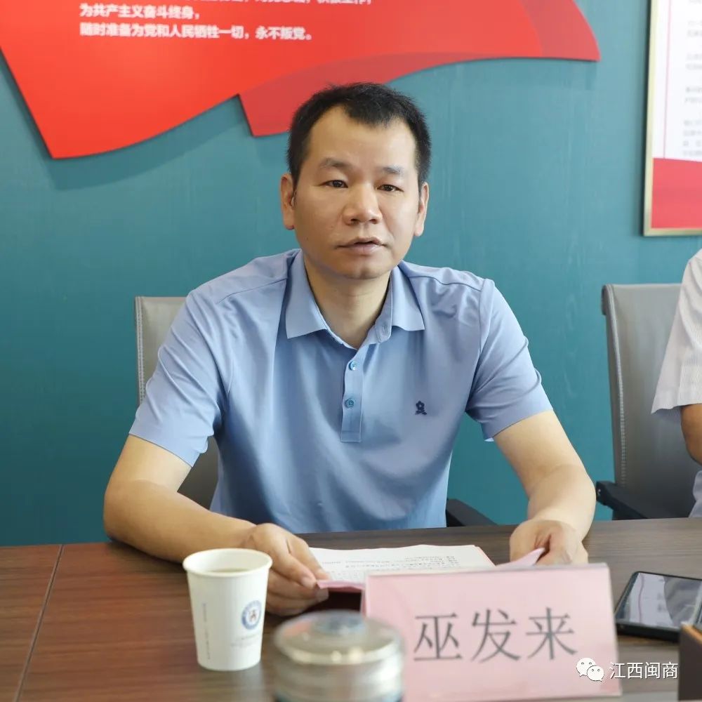 【商会动态】我会与江西好莱律师事务所签订“万所联万会”联系合作协议_【商会动态】我会与江西好莱律师事务所签订“万所联万会”联系合作协议_