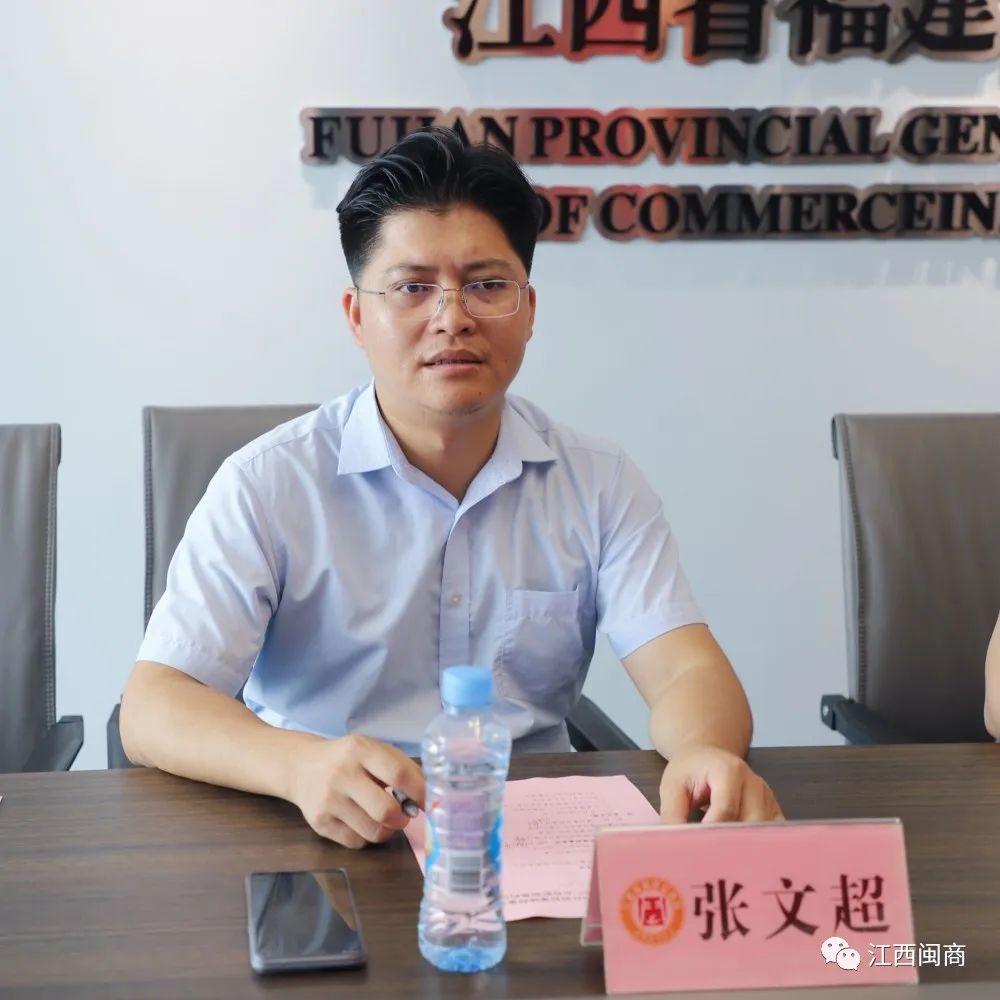 【商会动态】我会与江西好莱律师事务所签订“万所联万会”联系合作协议_【商会动态】我会与江西好莱律师事务所签订“万所联万会”联系合作协议_