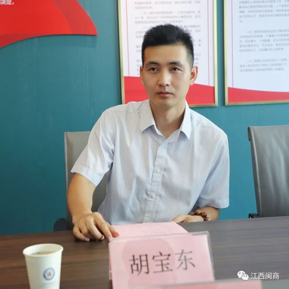 【商会动态】我会与江西好莱律师事务所签订“万所联万会”联系合作协议_【商会动态】我会与江西好莱律师事务所签订“万所联万会”联系合作协议_