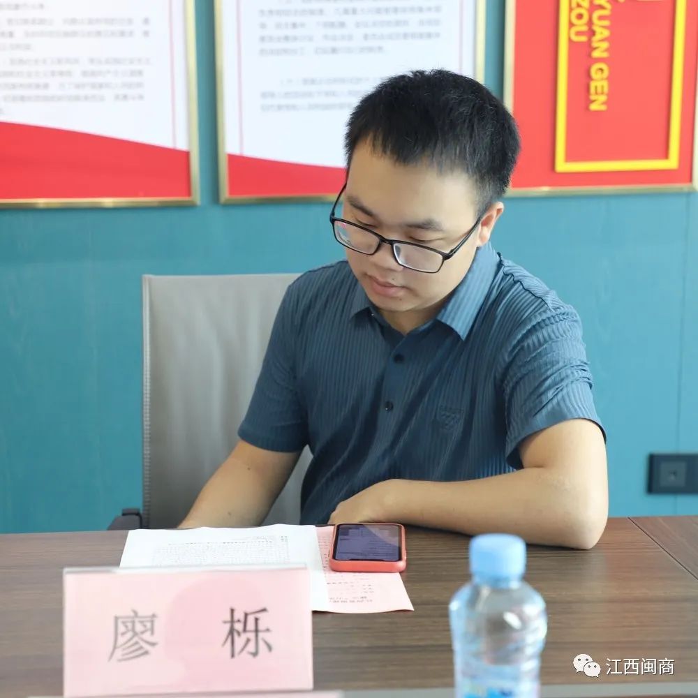 _【商会动态】我会与江西好莱律师事务所签订“万所联万会”联系合作协议_【商会动态】我会与江西好莱律师事务所签订“万所联万会”联系合作协议
