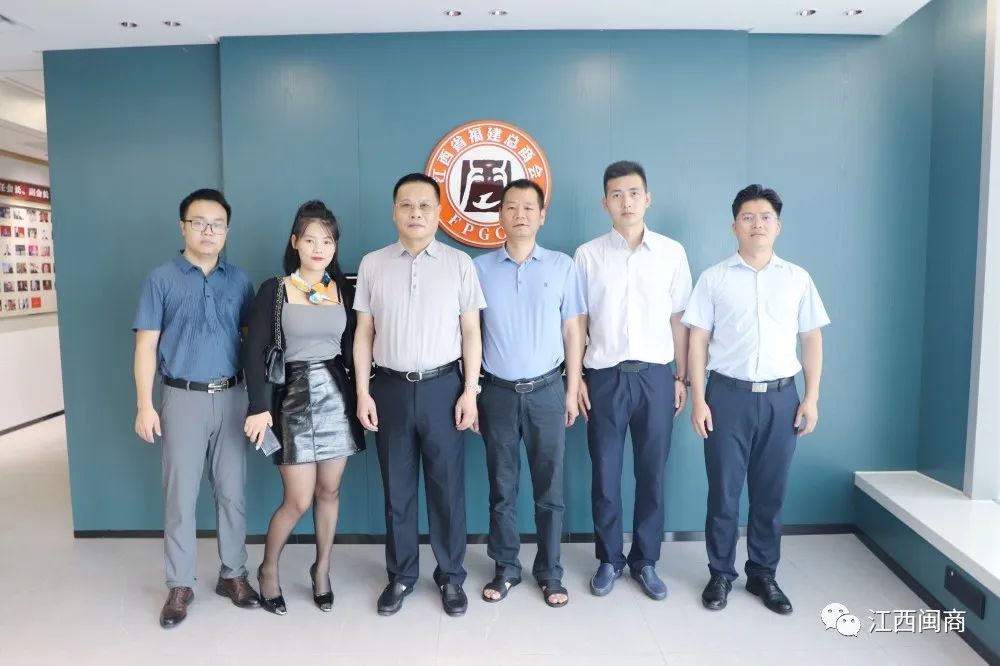 【商会动态】我会与江西好莱律师事务所签订“万所联万会”联系合作协议_【商会动态】我会与江西好莱律师事务所签订“万所联万会”联系合作协议_