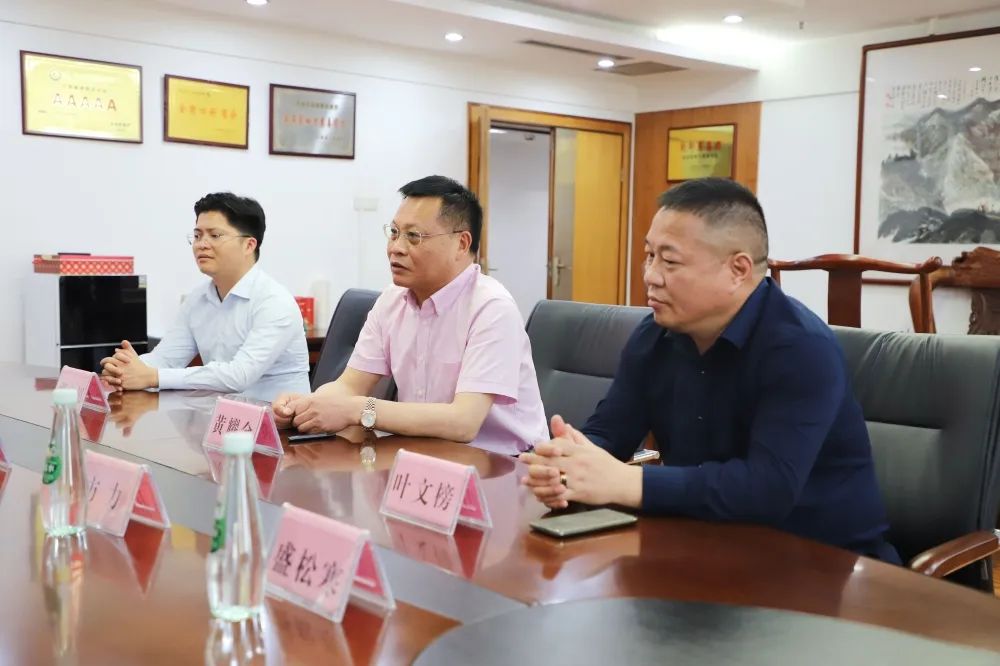 座谈交流__浙江商会总会会长名单