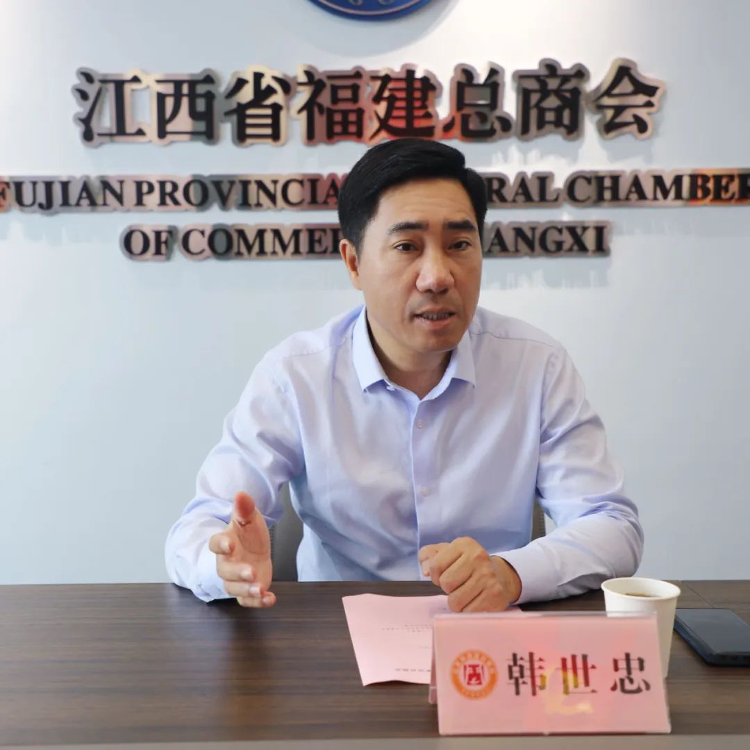 广东省泉州商会换届_泉州总商会会长_