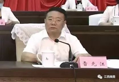 _【商会动态】江西省工商业联合会（总商会）召开第十二次代表大会——我会会长韩世忠当选为省工商联副主席及部分副会长当选为常委、执委_【商会动态】江西省工商业联合会（总商会）召开第十二次代表大会——我会会长韩世忠当选为省工商联副主席及部分副会长当选为常委、执委