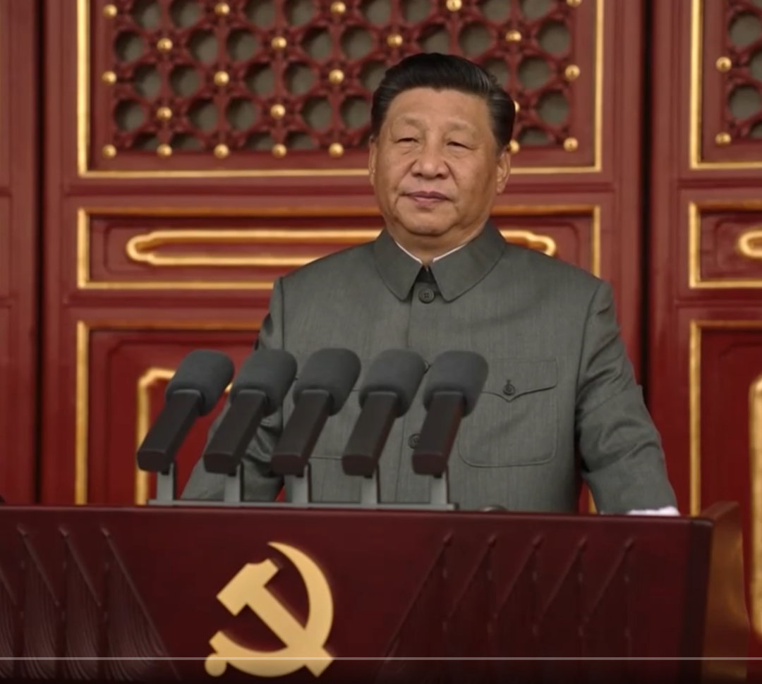 【时事资讯】习近平总书记在庆祝中国共产党成立100周年大会上的重要讲话__【时事资讯】习近平总书记在庆祝中国共产党成立100周年大会上的重要讲话