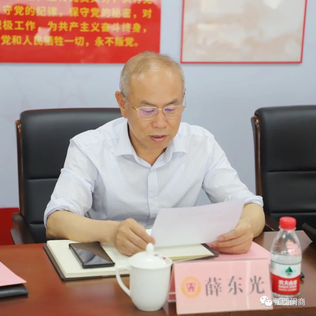 【商会动态】省工商联评价工作组胡礼明主任一行莅临总商会宣讲全国“两会”精神暨开展2022年度工作评价__【商会动态】省工商联评价工作组胡礼明主任一行莅临总商会宣讲全国“两会”精神暨开展2022年度工作评价