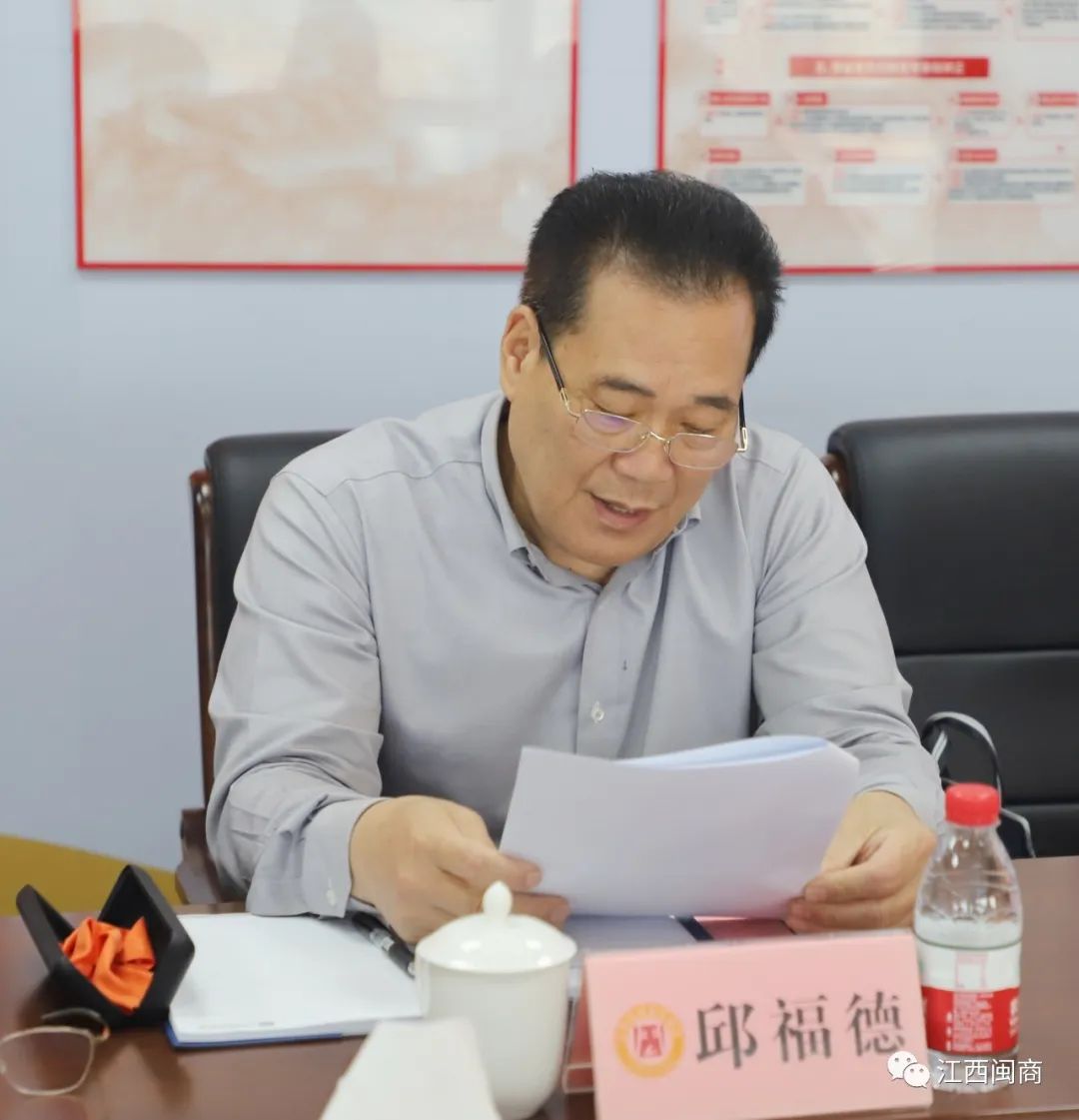 _【商会动态】省工商联评价工作组胡礼明主任一行莅临总商会宣讲全国“两会”精神暨开展2022年度工作评价_【商会动态】省工商联评价工作组胡礼明主任一行莅临总商会宣讲全国“两会”精神暨开展2022年度工作评价