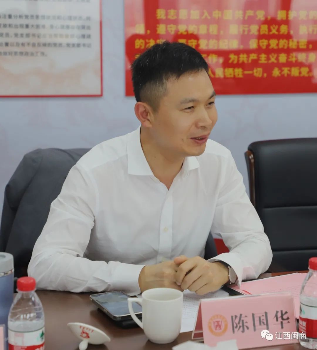 _【商会动态】省工商联评价工作组胡礼明主任一行莅临总商会宣讲全国“两会”精神暨开展2022年度工作评价_【商会动态】省工商联评价工作组胡礼明主任一行莅临总商会宣讲全国“两会”精神暨开展2022年度工作评价
