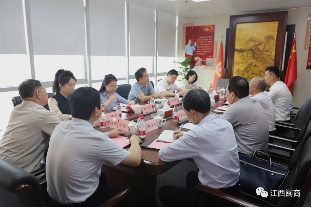 _【商会动态】省工商联评价工作组胡礼明主任一行莅临总商会宣讲全国“两会”精神暨开展2022年度工作评价_【商会动态】省工商联评价工作组胡礼明主任一行莅临总商会宣讲全国“两会”精神暨开展2022年度工作评价