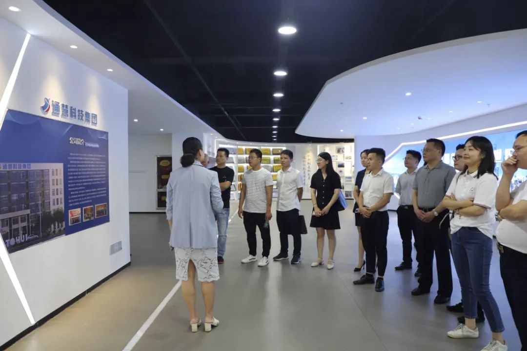 座谈共产商会百年庆祝讲话感悟__商会建党百年