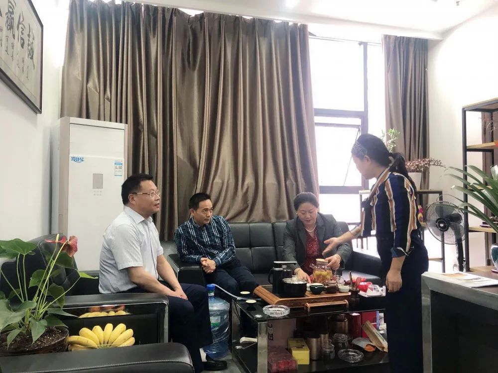 _商会间参访交流_商会走访交流座谈