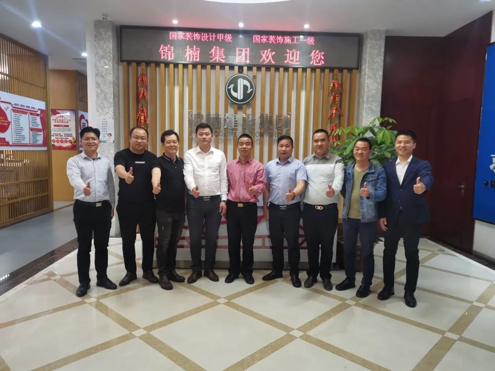福州商会人员名单_福州商会副会长名单_