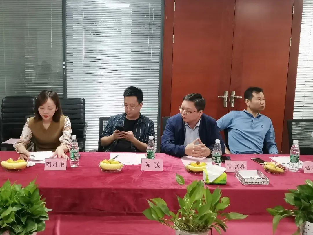 【商会动态】加快转型升级 共谋发展良策 ——江西省福建总商会举办“四新”经济从业者交流会__【商会动态】加快转型升级 共谋发展良策 ——江西省福建总商会举办“四新”经济从业者交流会
