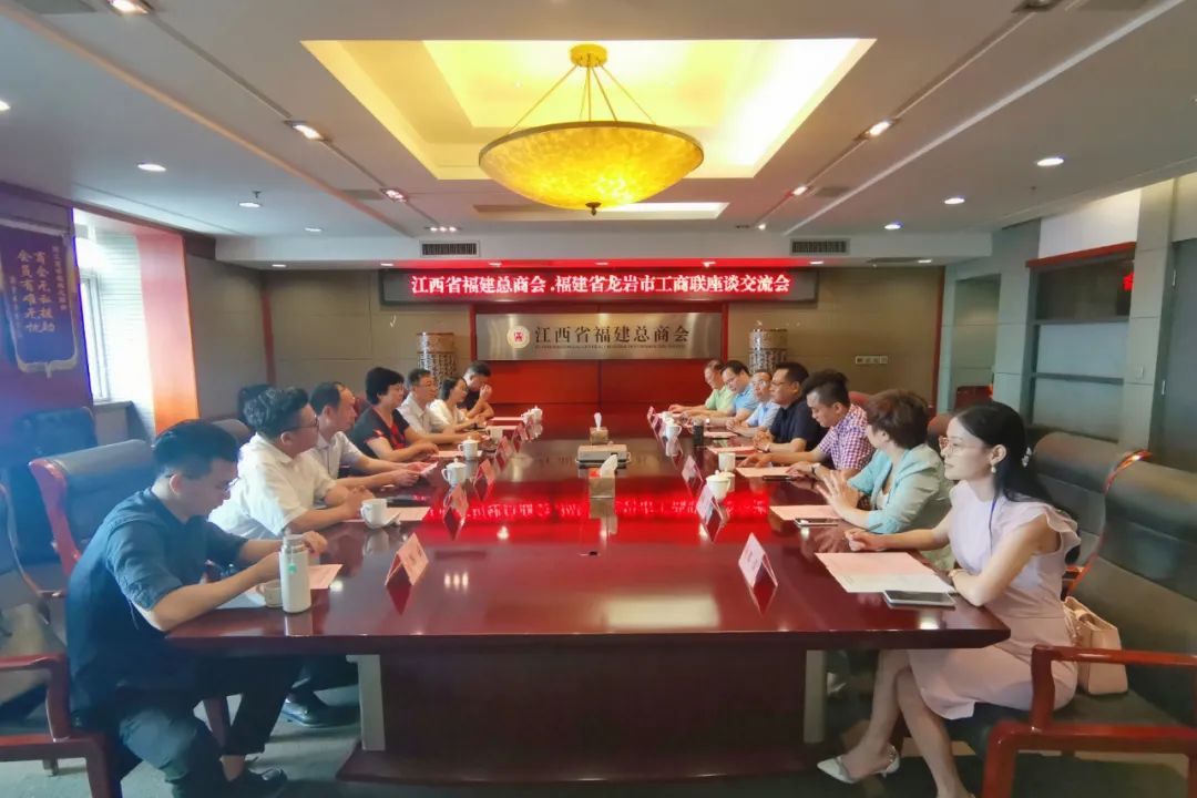 市政协领导到视察__行政执法监督协调处　调研