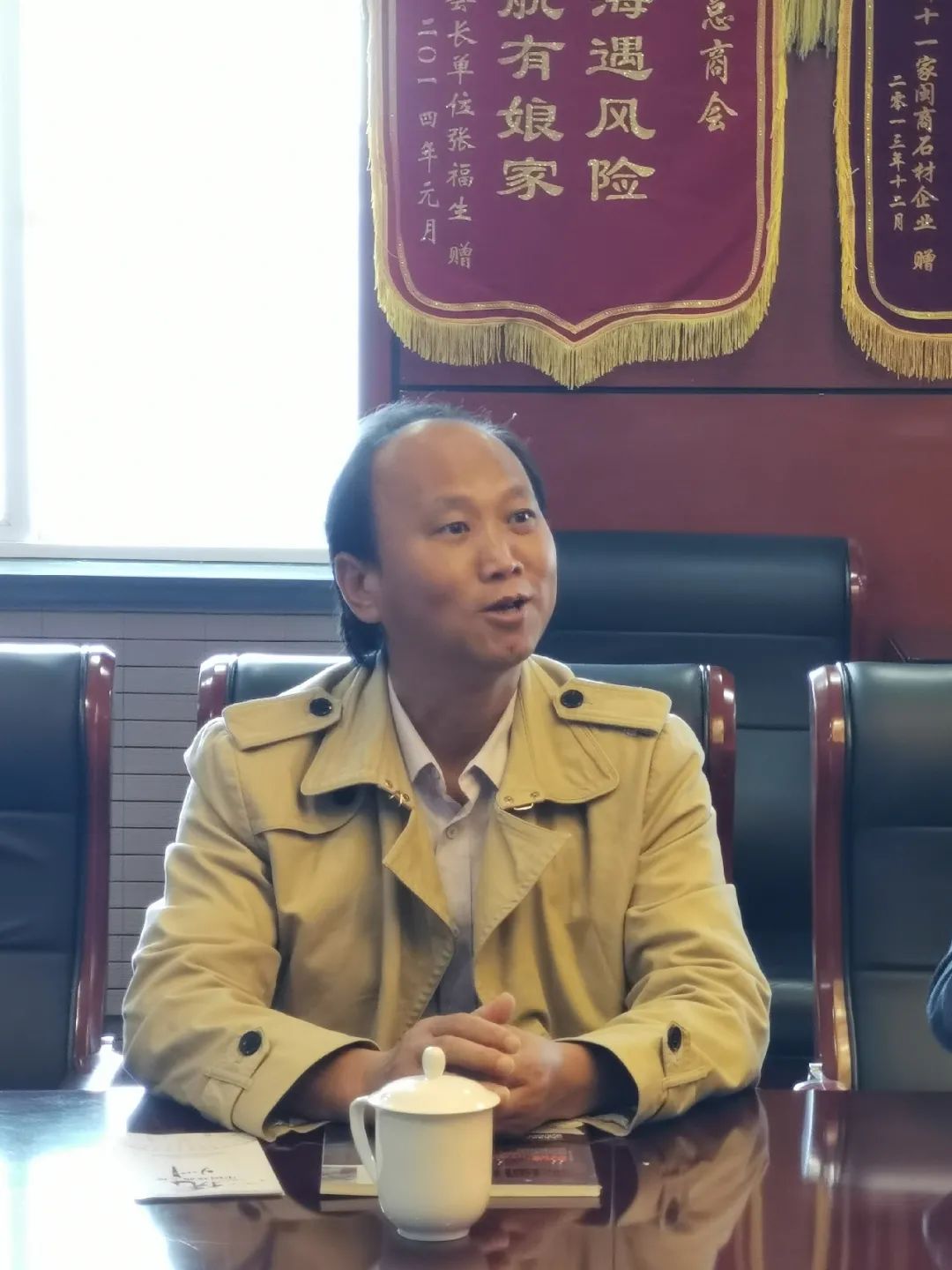 _抚州商会成员景德镇_抚州投资集团有限公司董事长
