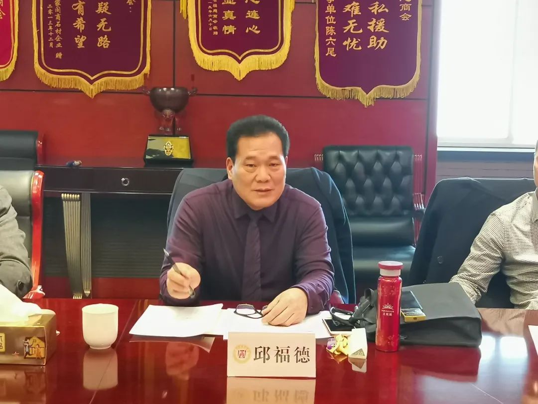 _商会年会活动筹备方案_商会年会筹备会内容