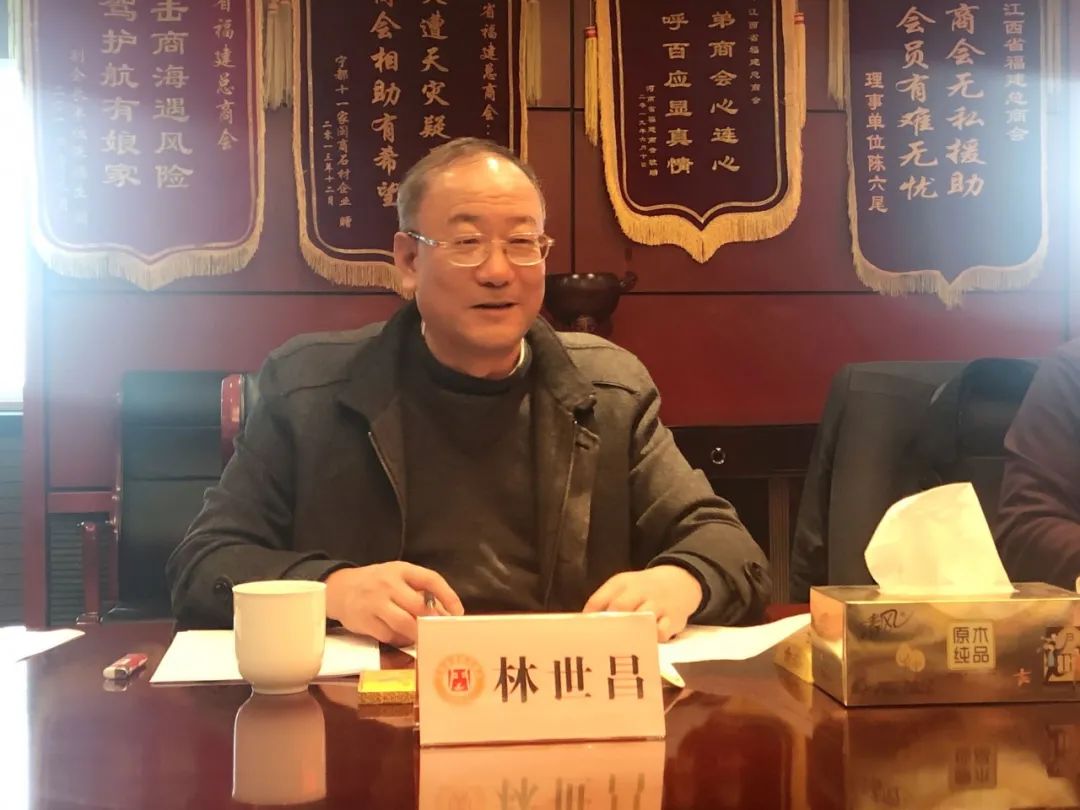 商会年会筹备会内容__商会年会活动筹备方案