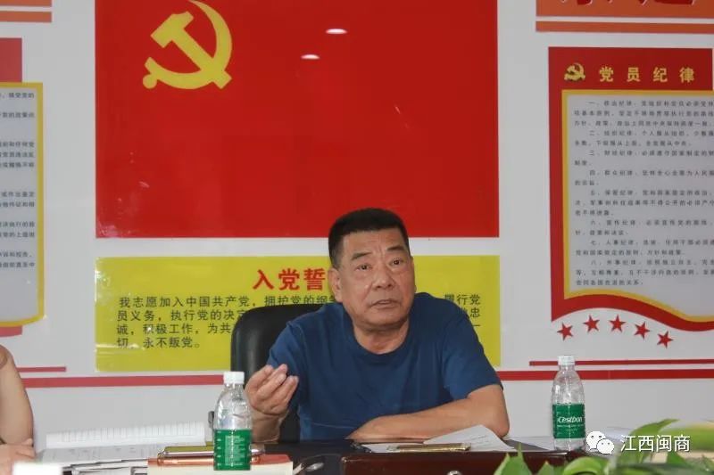 _党支部展风采_百个支部展风采材料