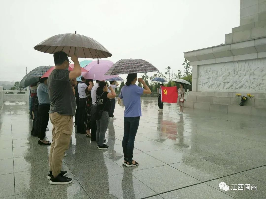_百个支部展风采材料_党支部展风采